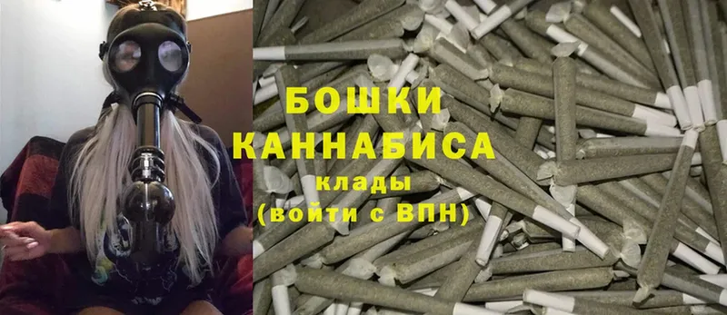 mega зеркало  Петровск  МАРИХУАНА Ganja 